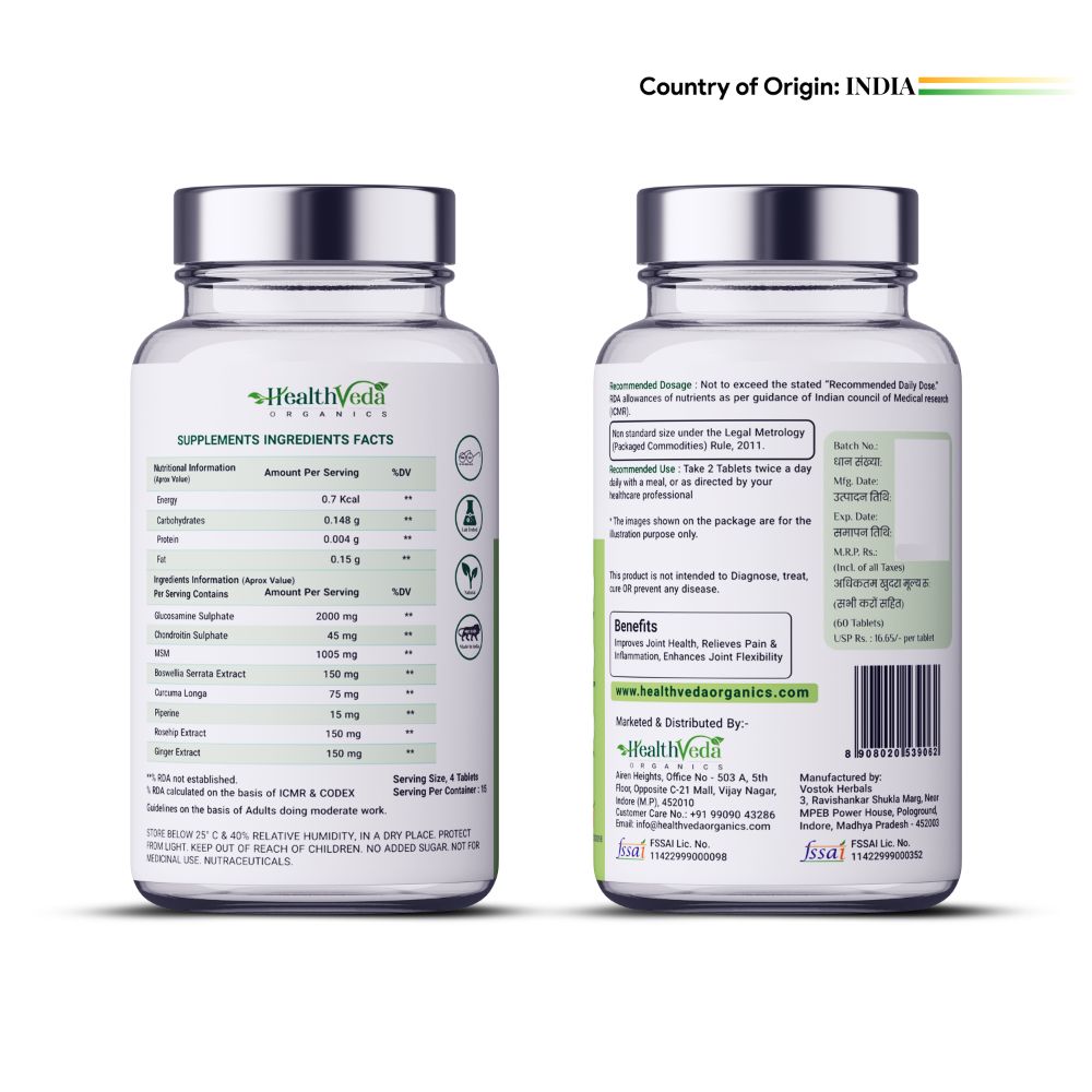 Health Veda Organics Plant Based Glucosamine Chondroitin & MSM Tablets