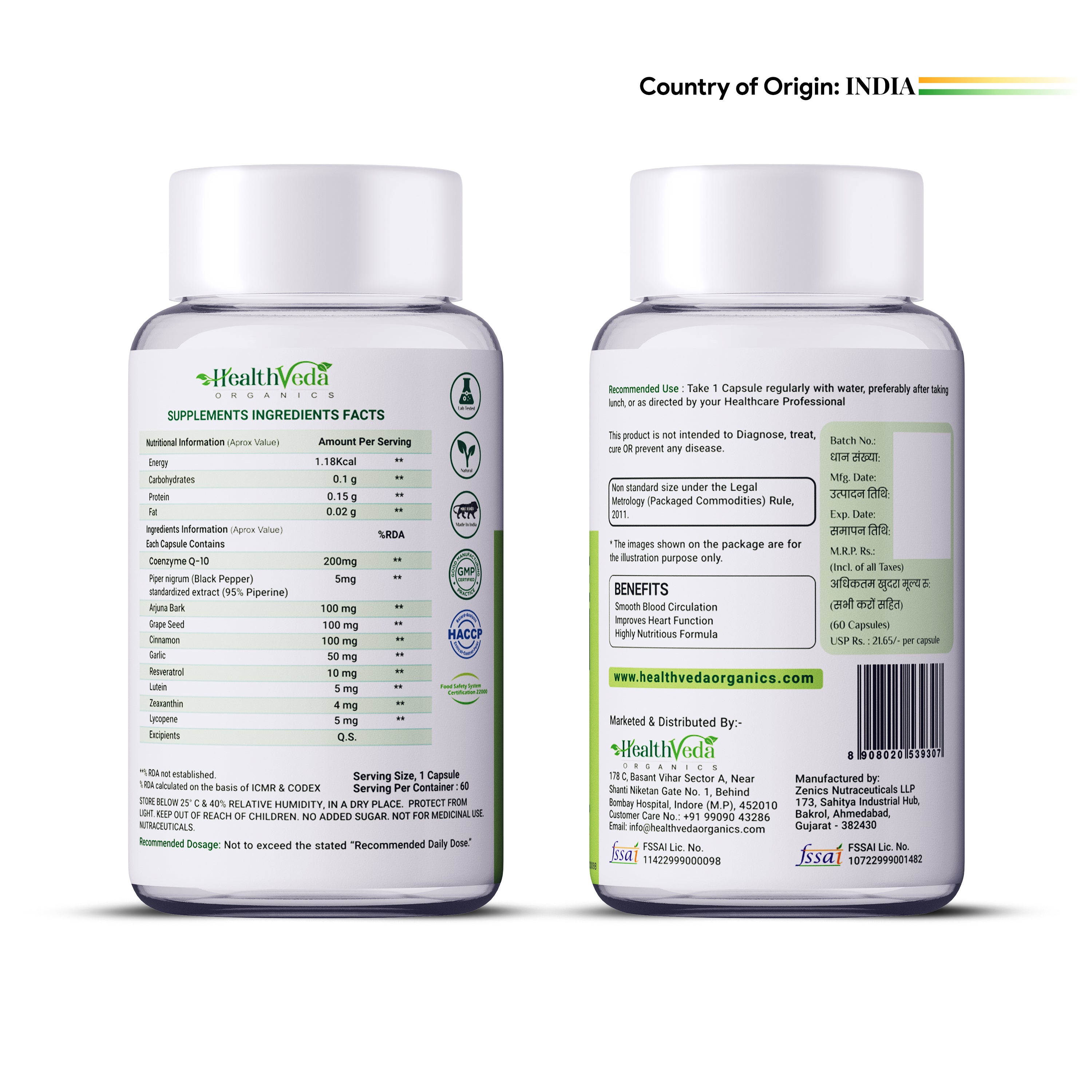 Health Veda Organics Coenzyme (Coq10) Capsules - Distacart