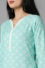 Thumbnail for Ahika Sea Green Polyester Straight Kurta Palazzo With Dupatta