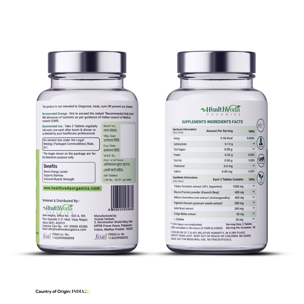 Health Veda Organics Plant Based Testo+ Veg Tablets - Distacart
