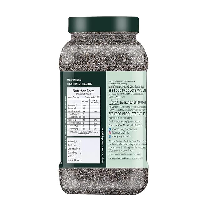 Yum Yum Raw Chia Seeds Jar - Dista