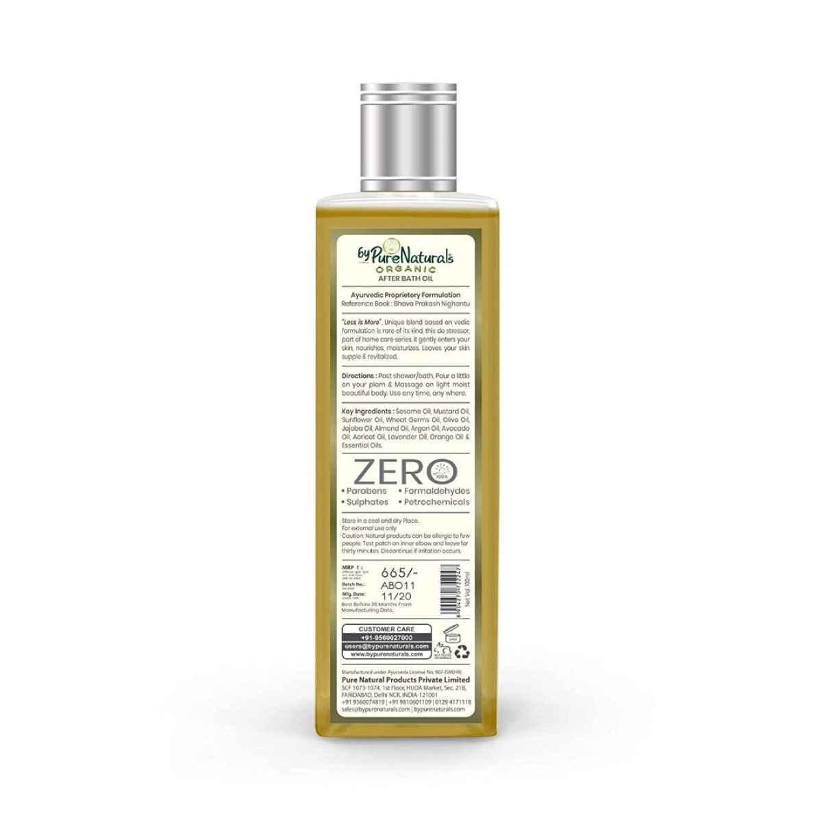 byPureNaturals Organic After Bath Oil - Dista