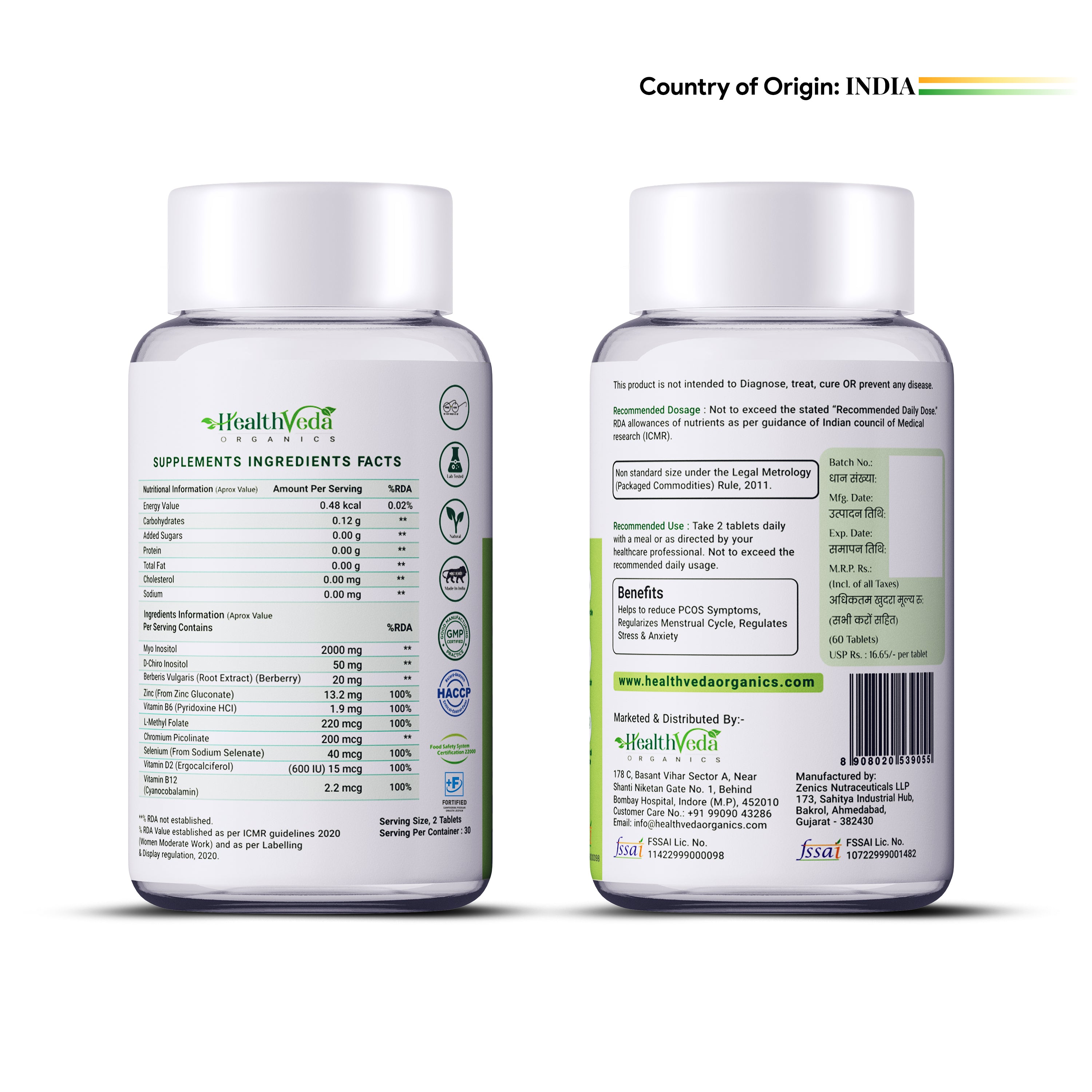 Health Veda Organics Plant Based PCOS Multivitamin Supplement Tablets - Distacart