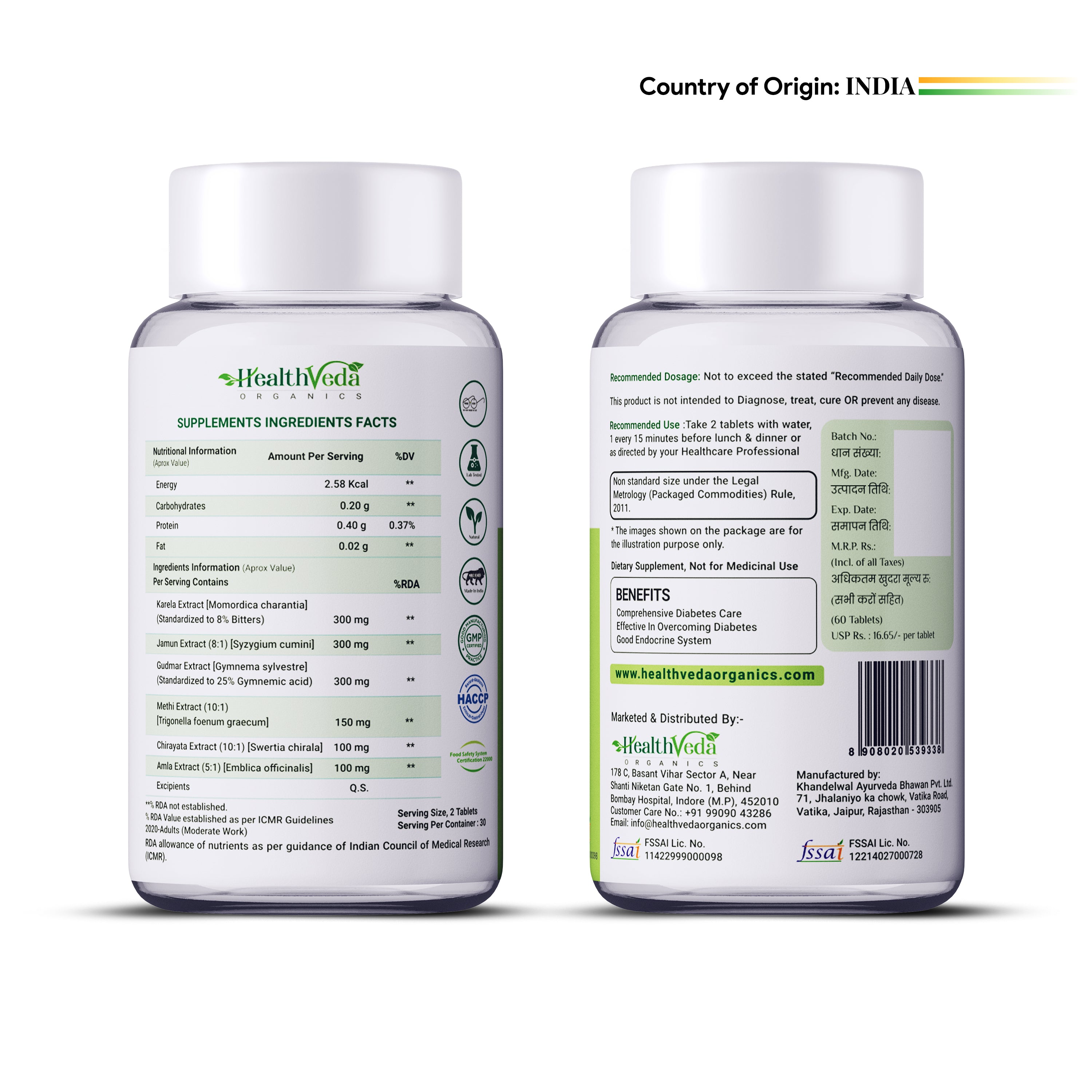 Health Veda Organics Diabetic Care Tablets - Distacart