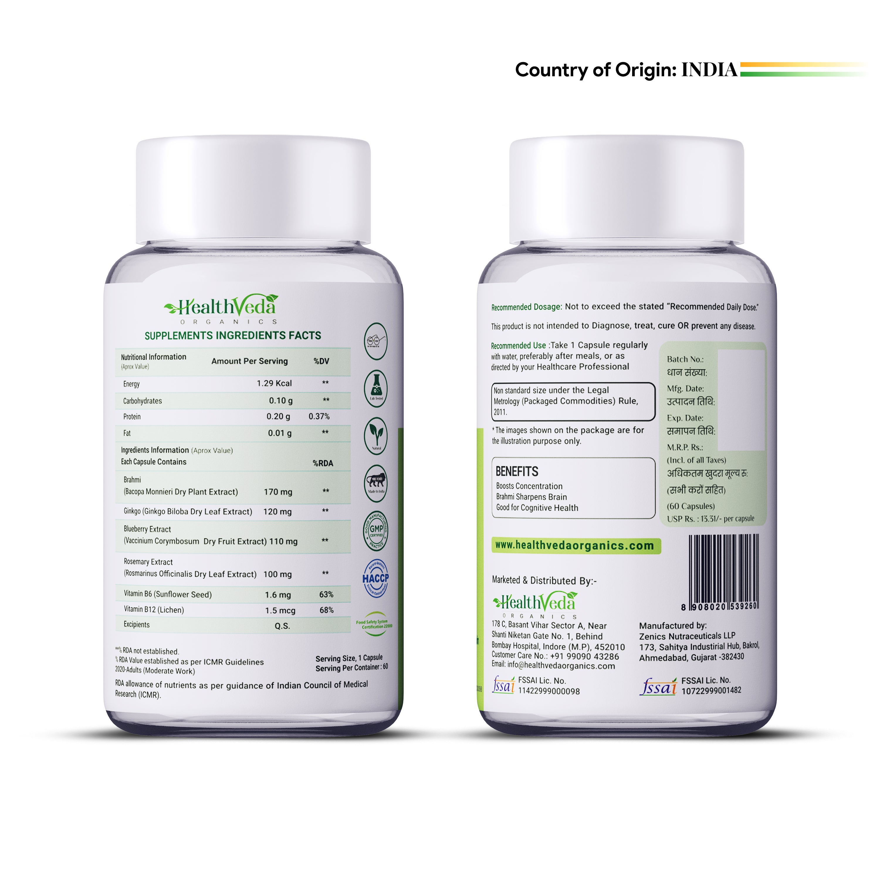 Health Veda Organics Plant Based Brain Booster Capsules - Distacart