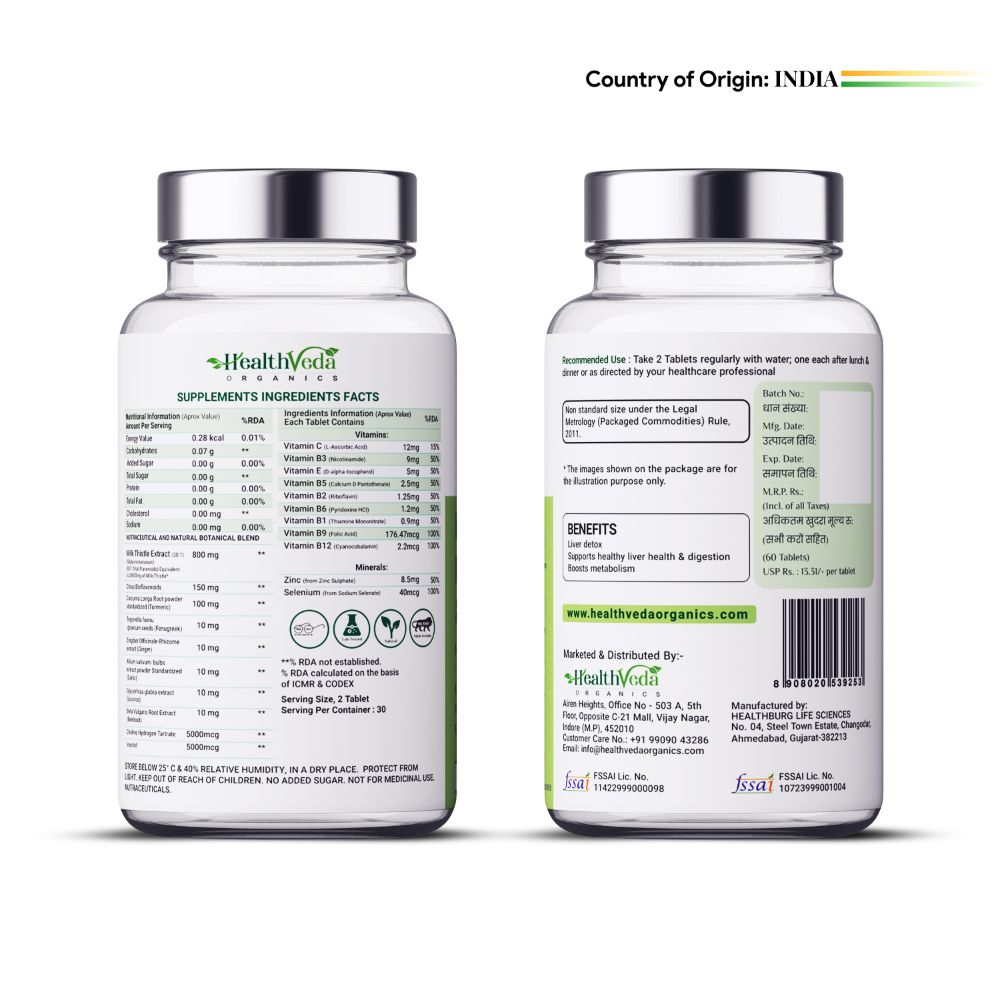 Health Veda Organics Milk Thistle Tablets - Distacart