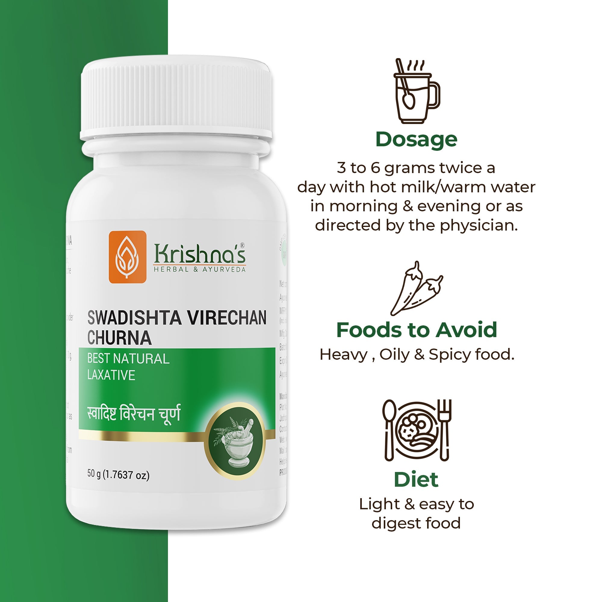 Krishna'S Herbal & Ayurveda Swadishta Virechan Churna