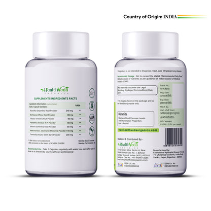 Health Veda Organics B Capsules - Distacart