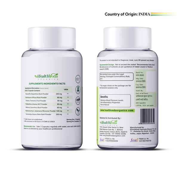 Health Veda Organics B Capsules - Distacart