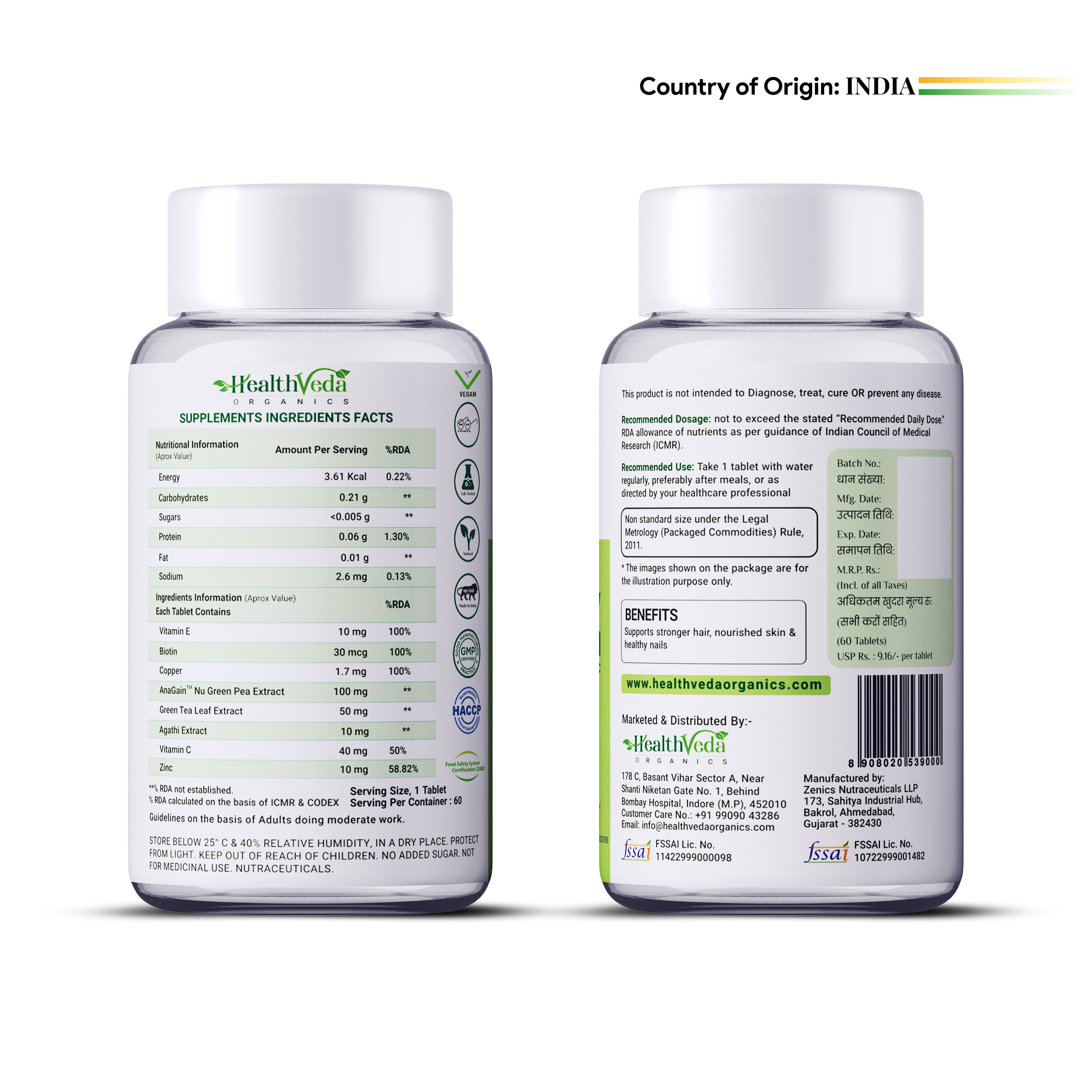 Health Veda Organics Advance Biotin Tablets - Distacart