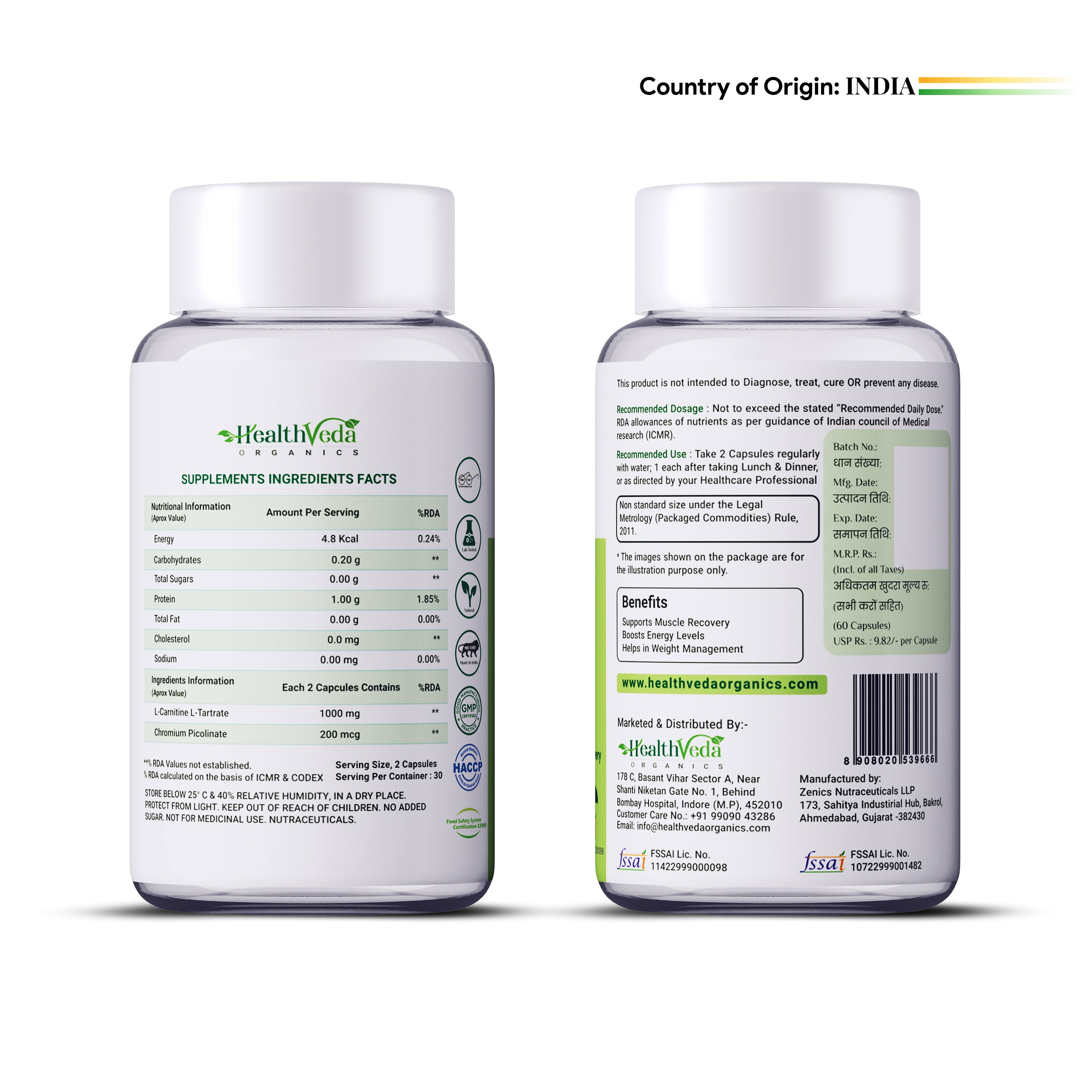 Health Veda Organics L Carnitine L-Tartrate Veg Capsules - Distacart