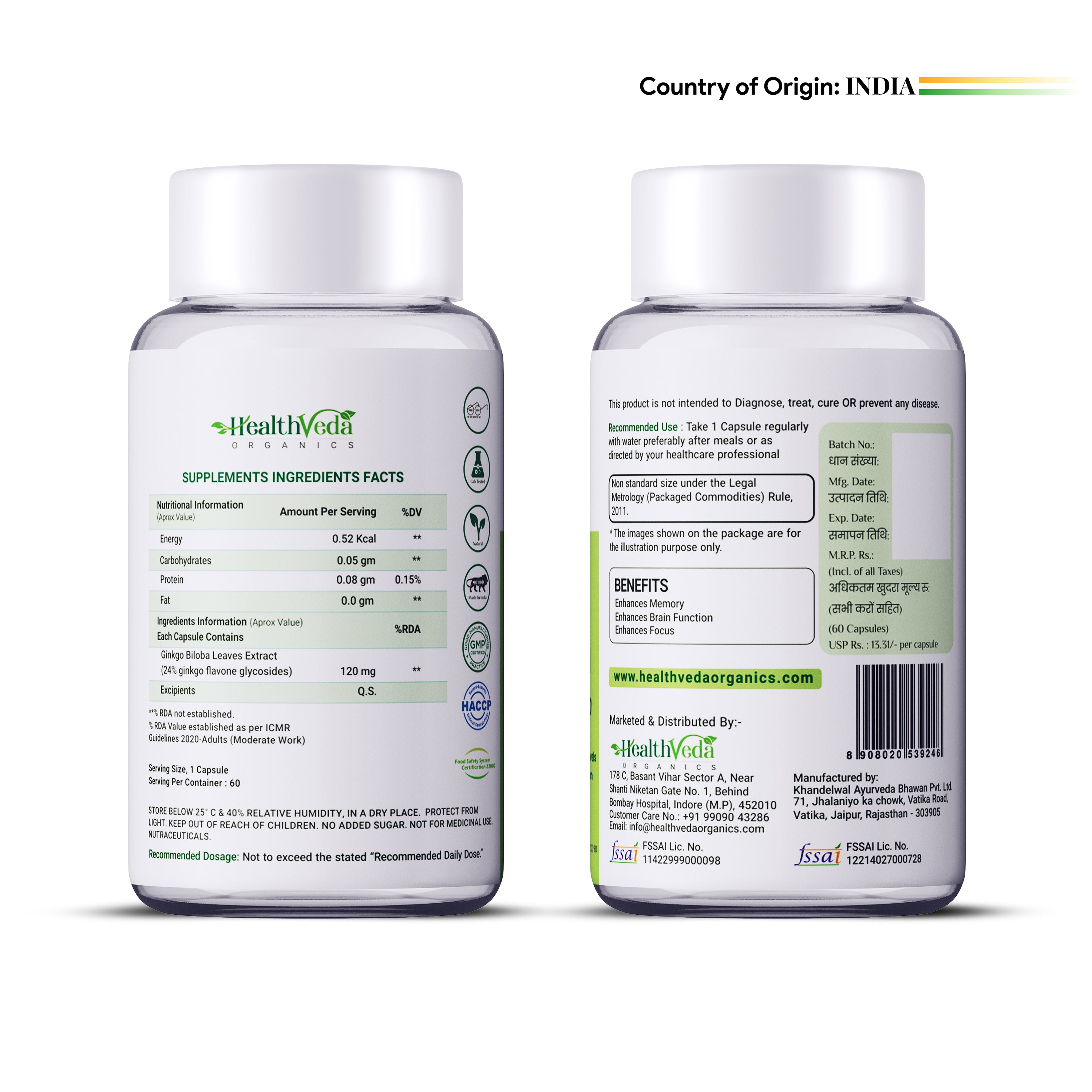 Health Veda Organics Ginkgo Biloba Capsules - Distacart