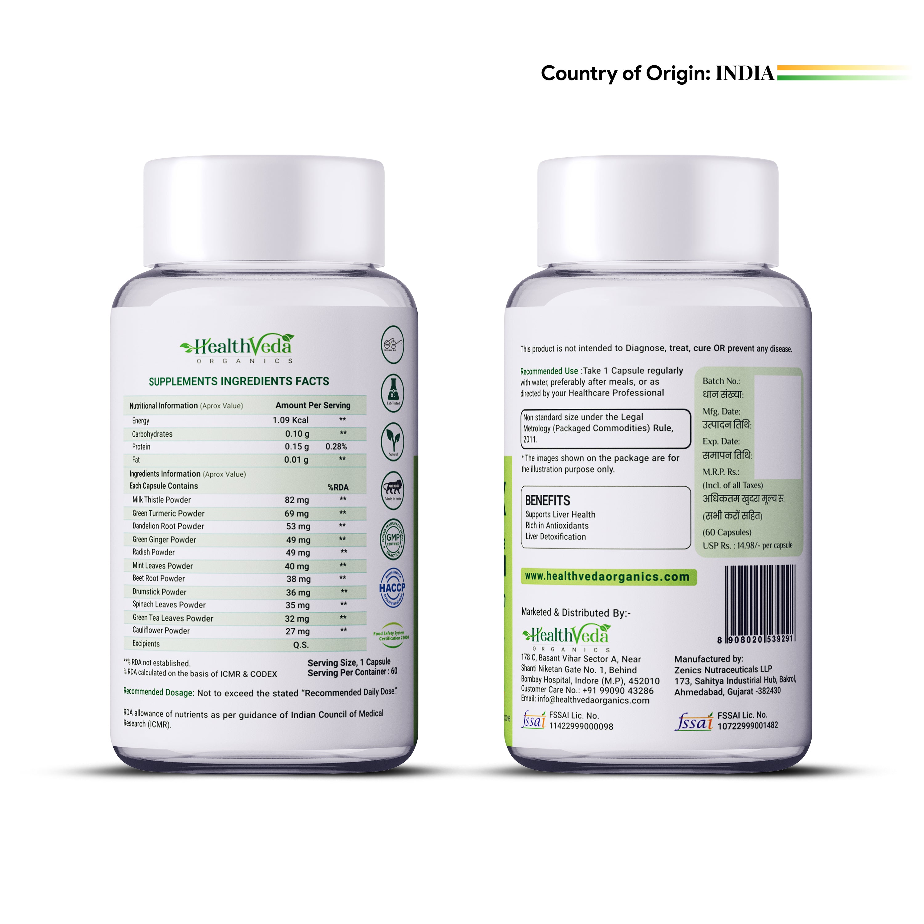 Health Veda Organics Plant Based Liver Detox Capsules - Distacart