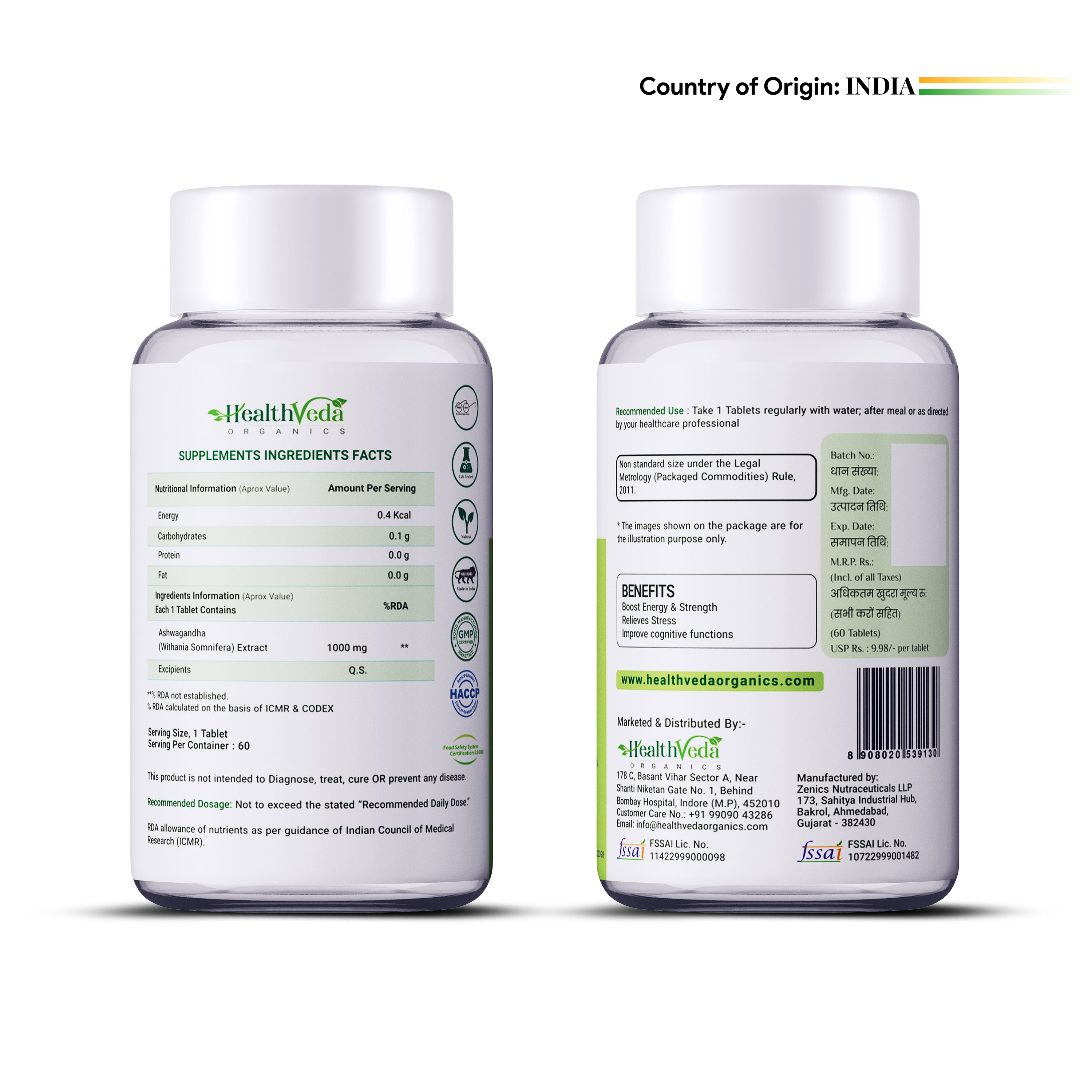 Health Veda Organics Ashwagandha Tablets - Distacart