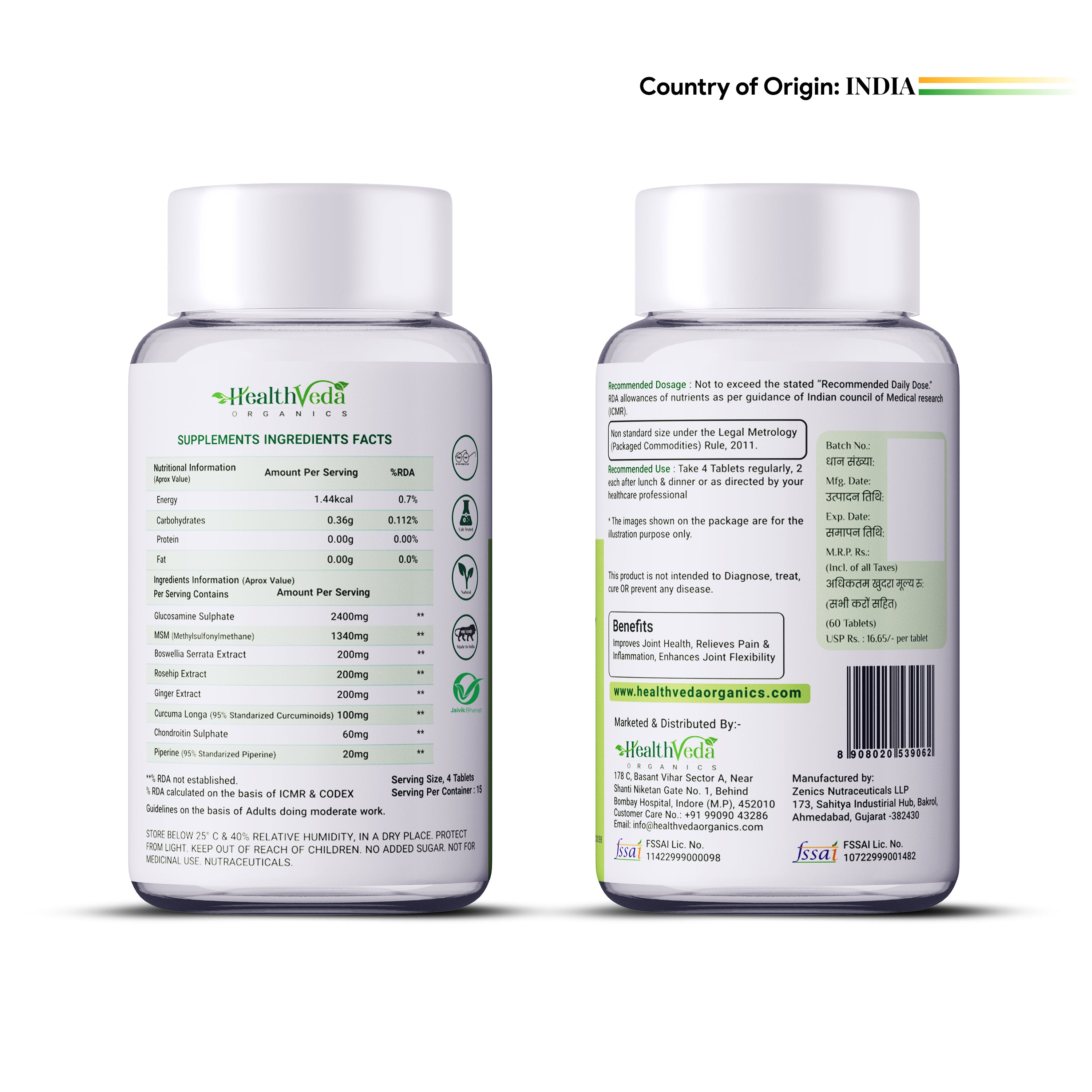 Health Veda Organics Plant Based Glucosamine Chondroitin & MSM Tablets - Distacart