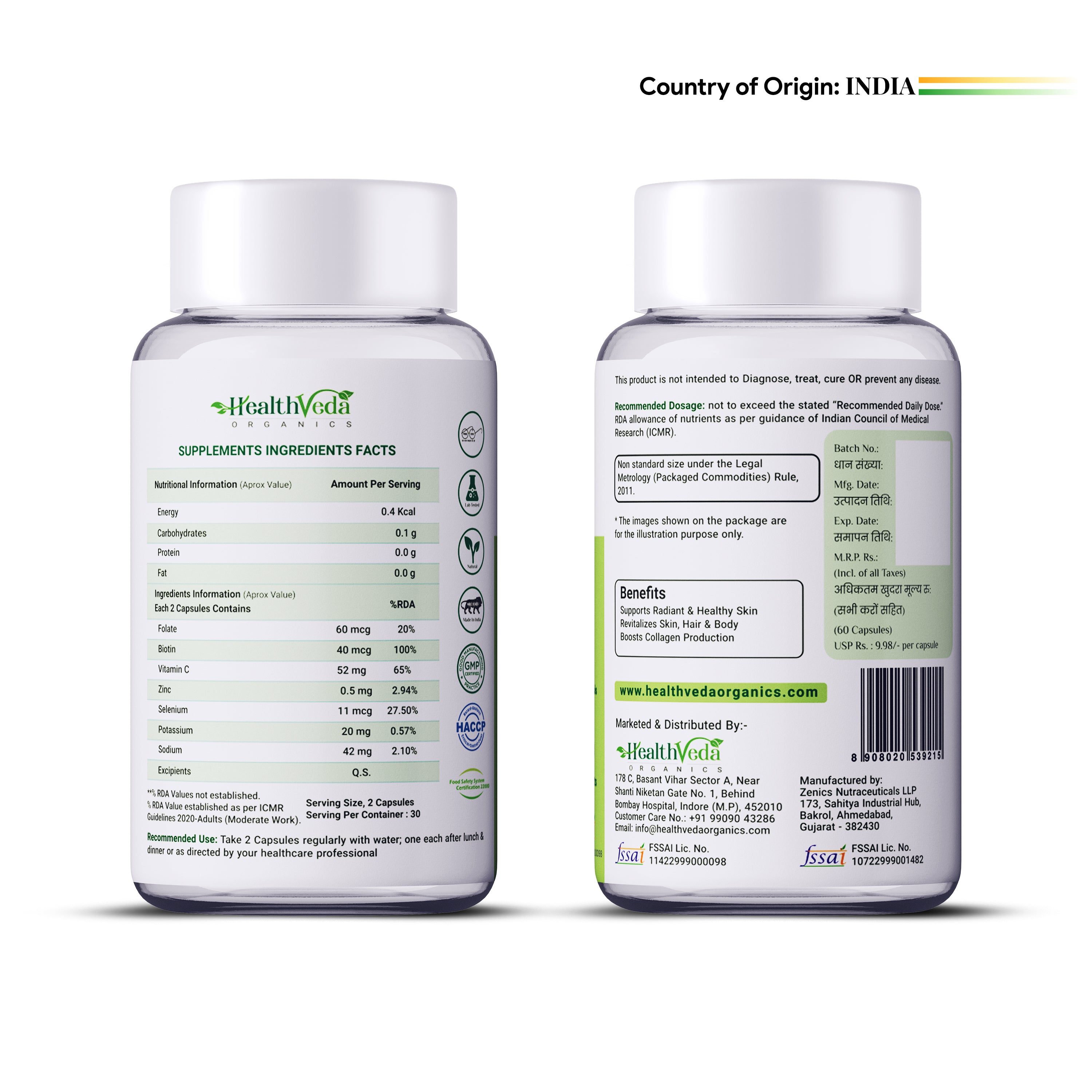 Health Veda Organics Plant Based Skin Radiance Collagen Builder Capsules - Distacart