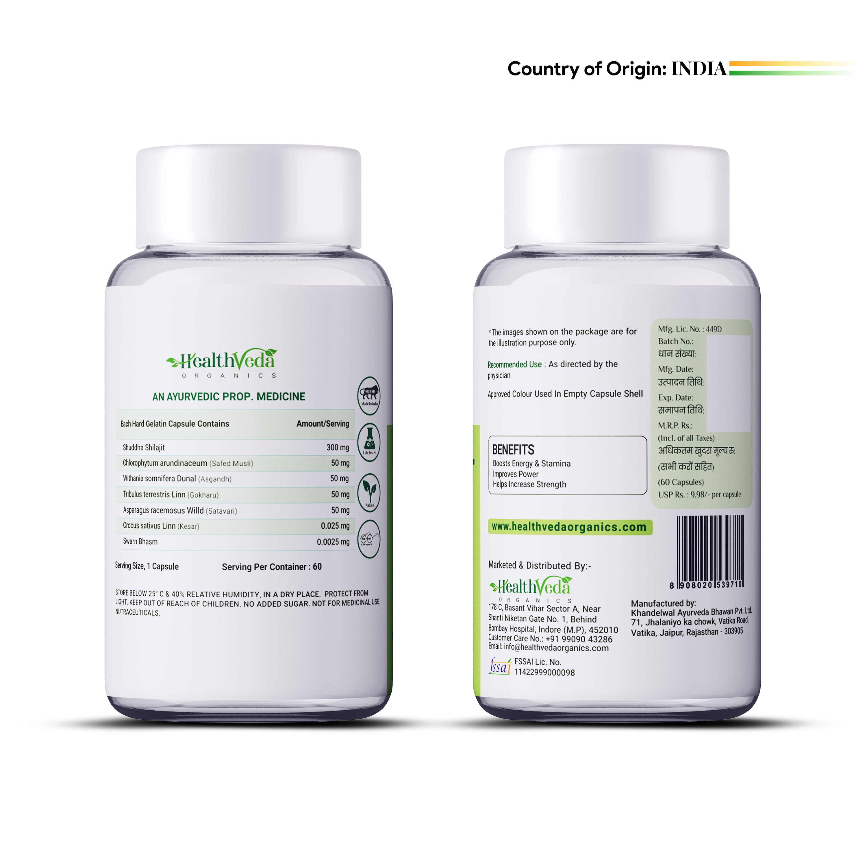 Health Veda Organics Gold SJ Veg Capsules - Distacart