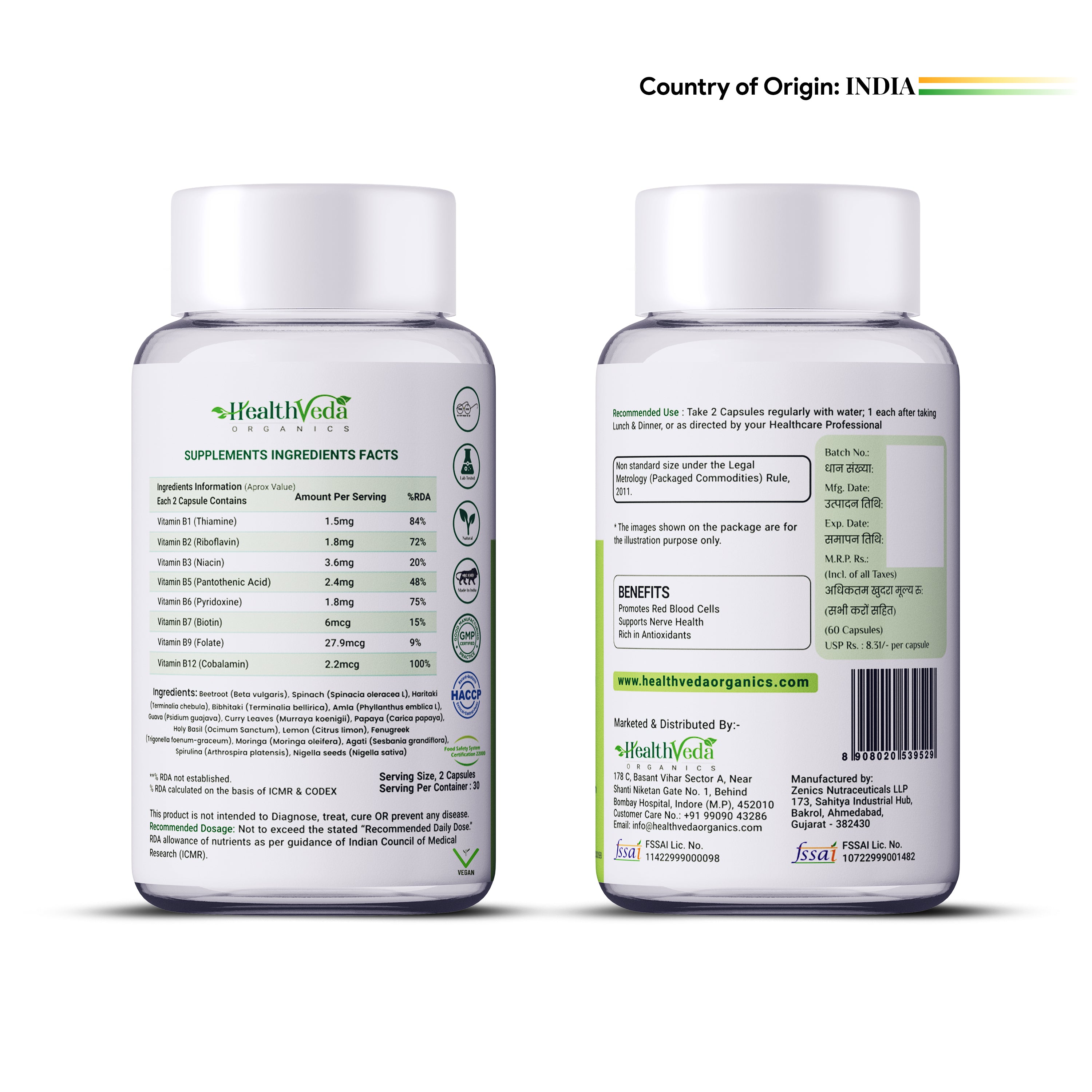 Health Veda Organics Plant Based Vitamin B-12 Capsules - Distacart