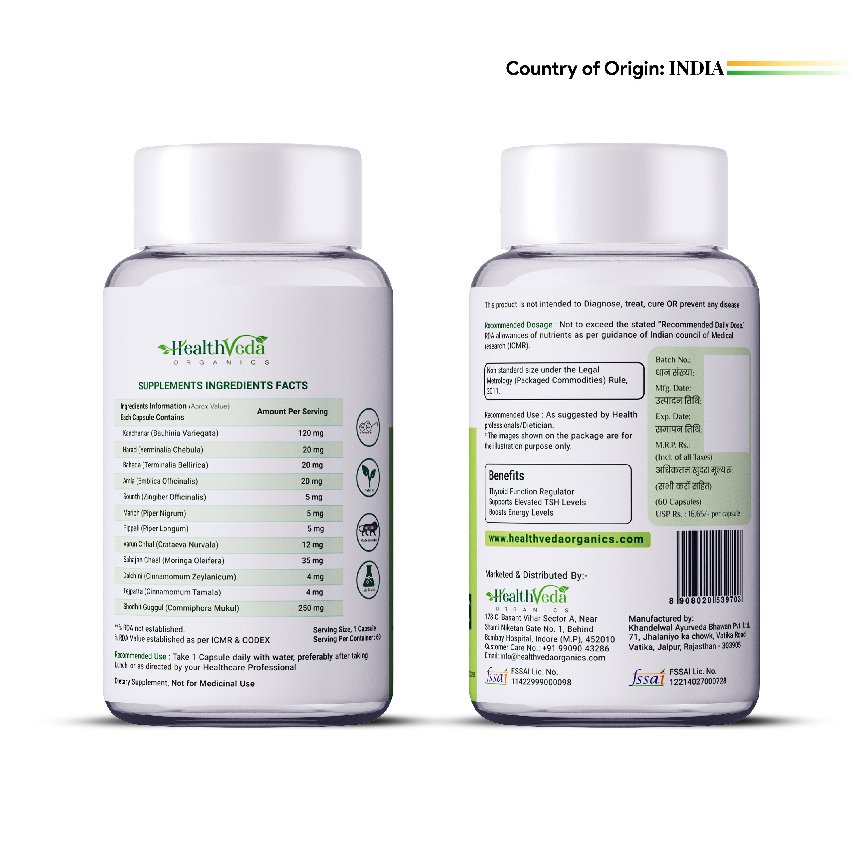 Health Veda Organics Thyroplus Capsules - Distacart