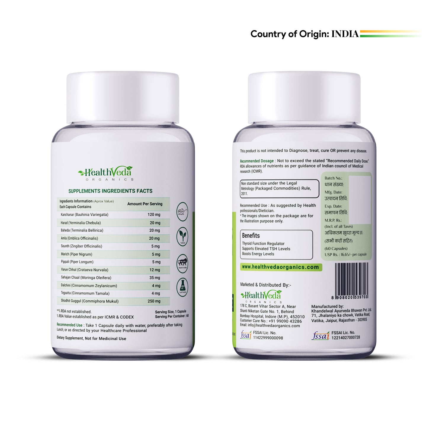 Health Veda Organics Thyroplus Capsules - Distacart