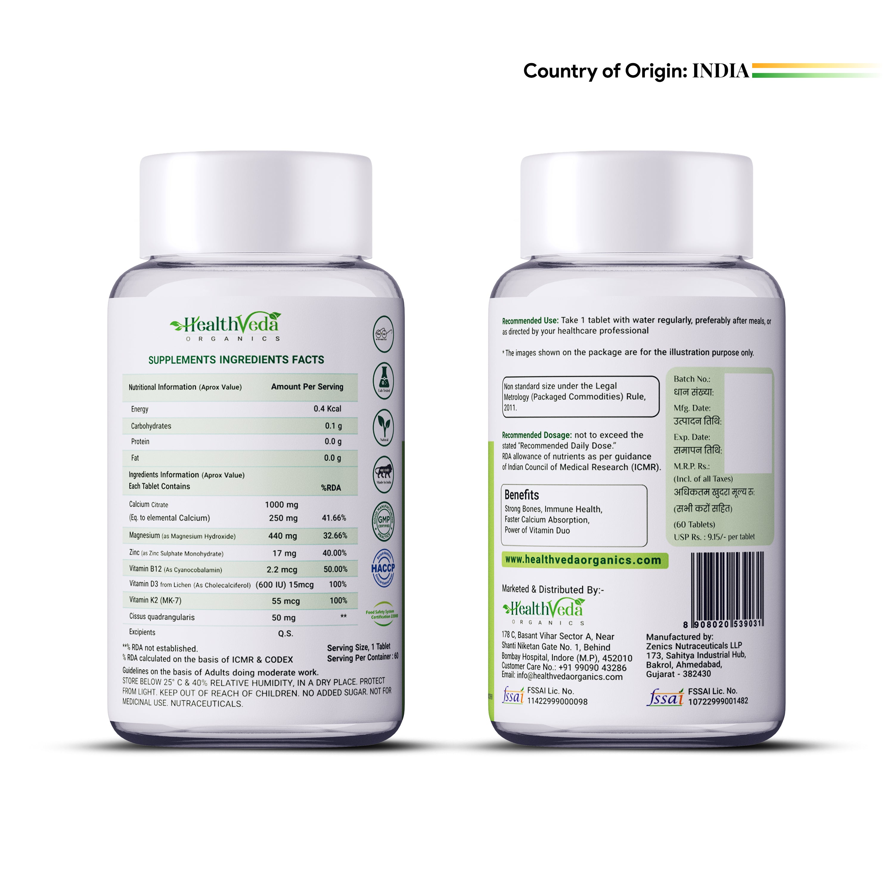 Health Veda Organics Calcium Magnesium & Zinc Vitamin D3 & B12 Tablets - Distacart