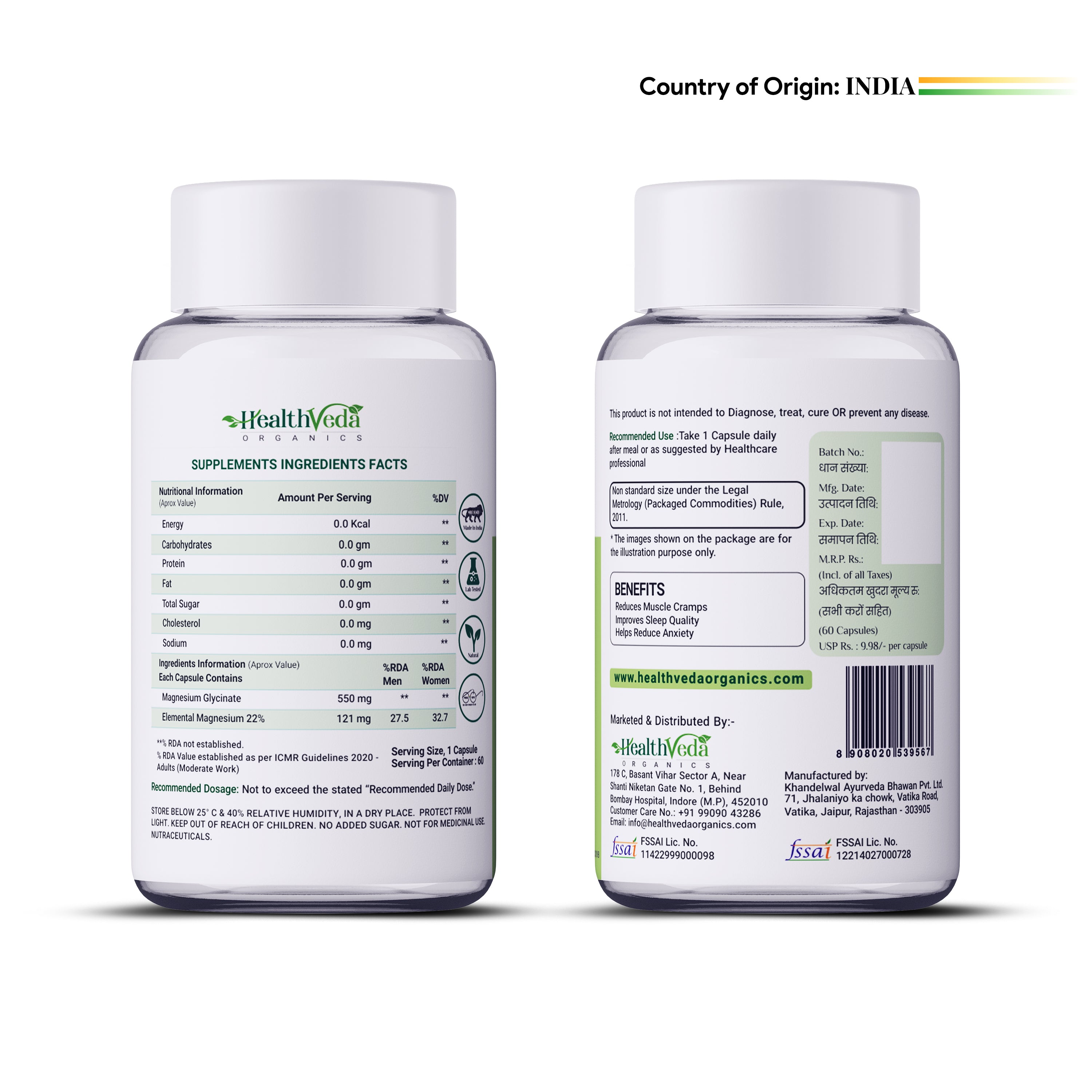 Health Veda Organics Magnesium Glycinate Capsules - Distacart