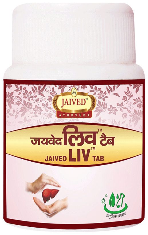 Jaived Ayurveda Liv Tablet - Distacart