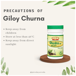 Thumbnail for Jaived Ayurveda Giloy Churna
