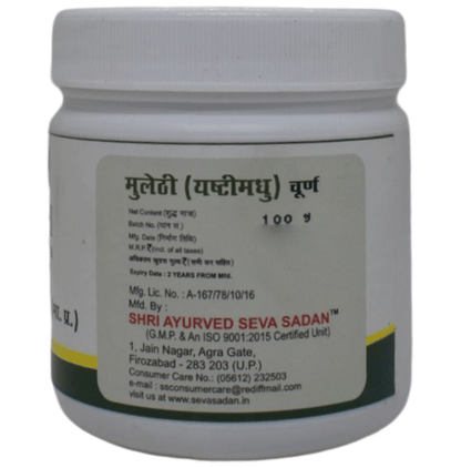 Seva Sadan Mulethi Churna