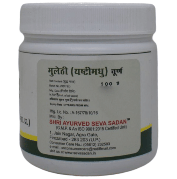 Seva Sadan Mulethi Churna