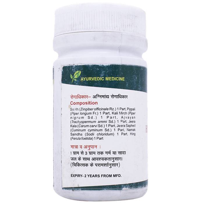 Seva Sadan Hingvastak Churna