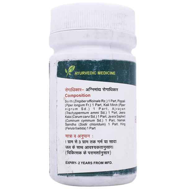 Seva Sadan Hingvastak Churna