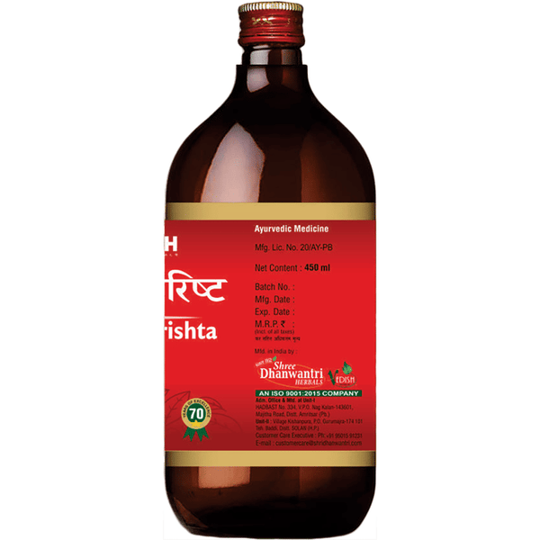 SDH Naturals Balarishta