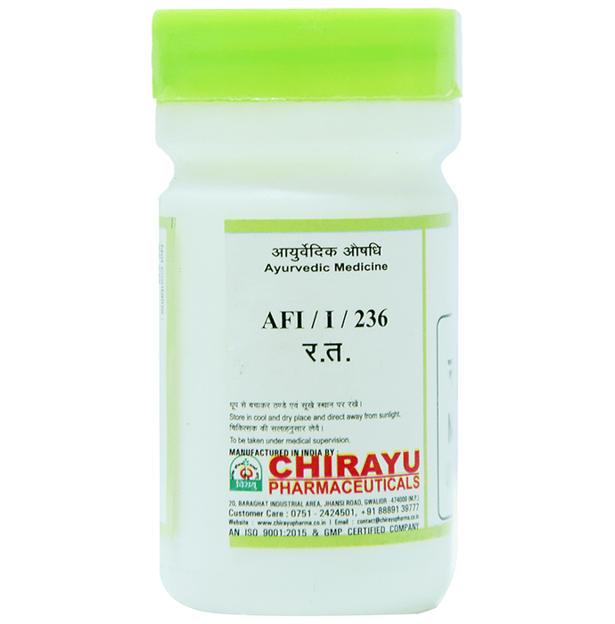 Chirayu Nag (Sisa) Bhasma