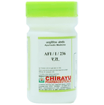 Thumbnail for Chirayu Nag (Sisa) Bhasma