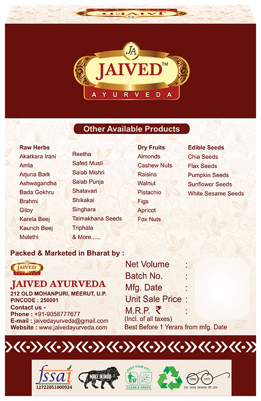 Jaived Ayurveda Bada Gokhru | Boosts Stamina, Enhances Muscle Strength, & Physical