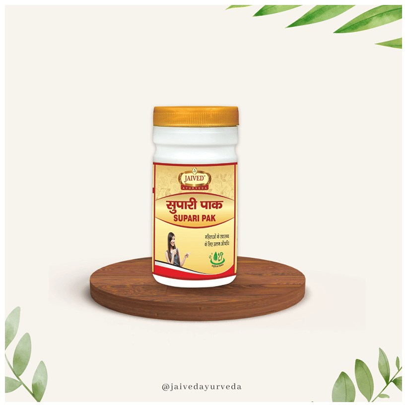 Jaived Ayurveda Supari Pak