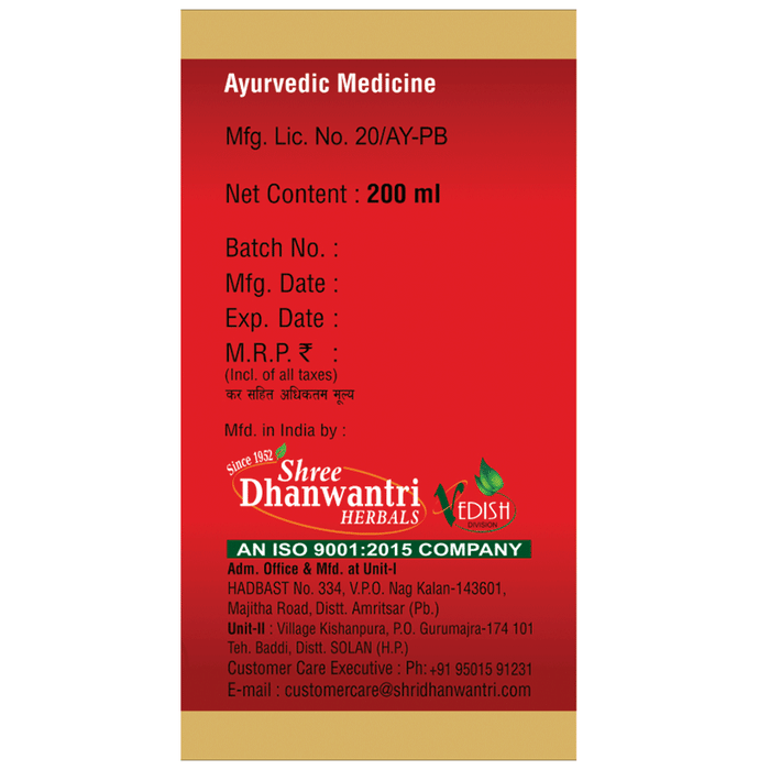 SDH Naturals Dashmularishta