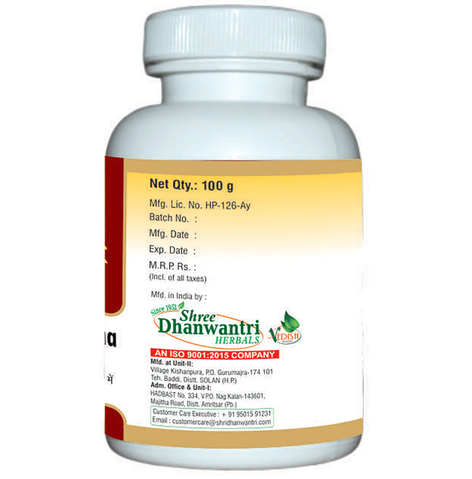 SDH Naturals Trivang Bhasma