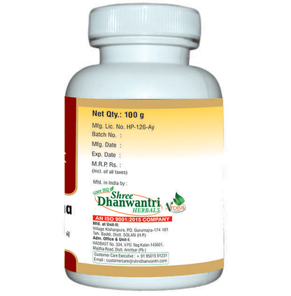 SDH Naturals Trivang Bhasma