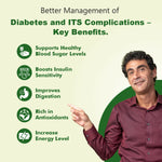Thumbnail for Noni Diabetes Wellness Juice_Market Place_2