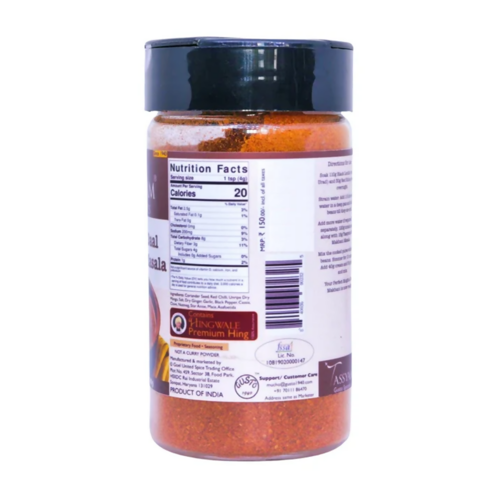 Tassyam Organics Mughlai Daal Makhani Masala - Distacart