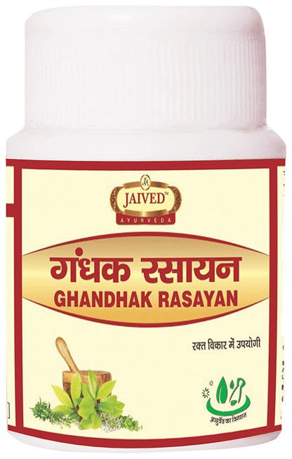 Jaived Ayurveda Ghandhak Rasayan Tablet