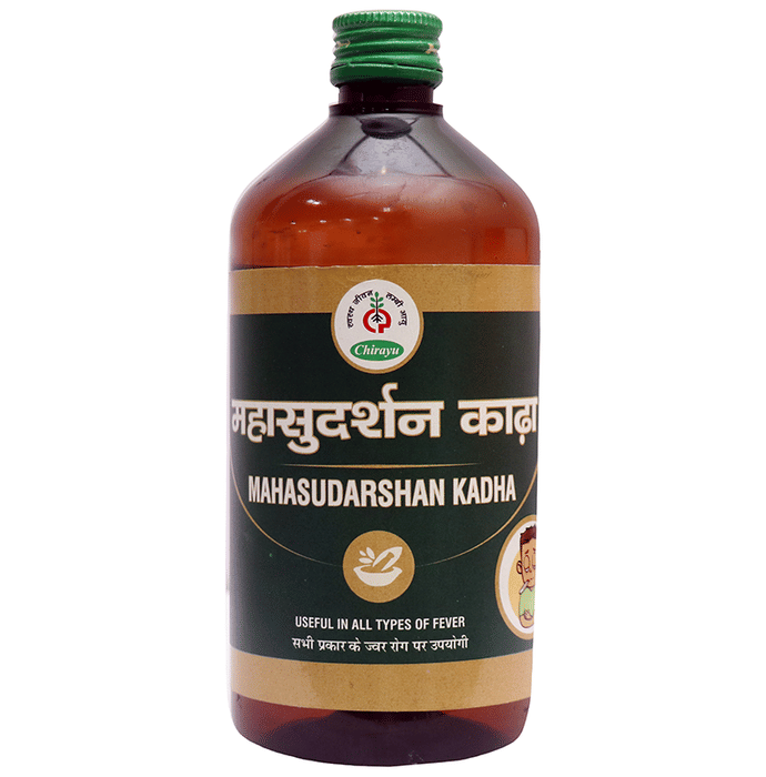 Chirayu Mahasudarshan Kadha