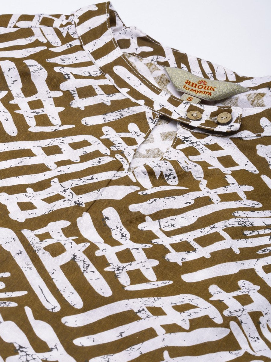 Anouk Women Brown And White Printed Keyhole-Neckline Pure Cotton Kurta with Palazzo - Distacart