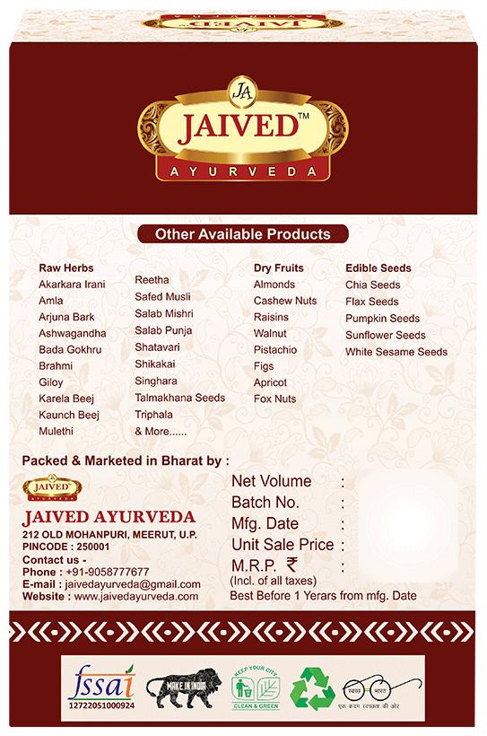 Jaived Ayurveda Amla Powder