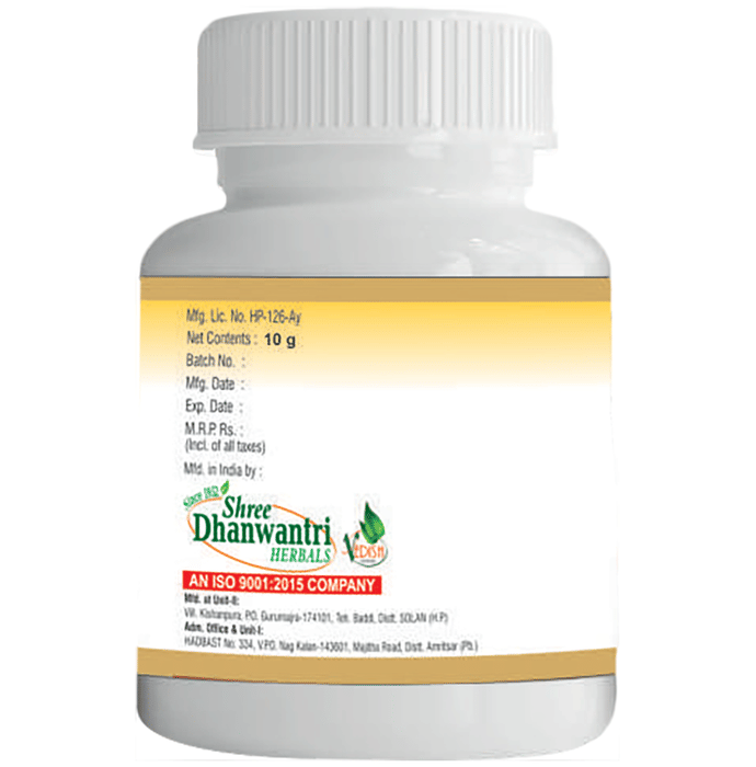 SDH Naturals Vang Bhasma