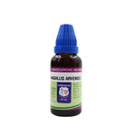 Thumbnail for Father Muller Anagallis Arvensis Mother Tincture Q - Distacart