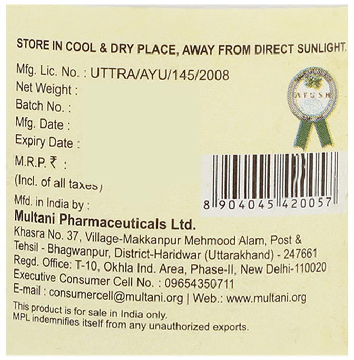 Multani CP Vati (60 Each)