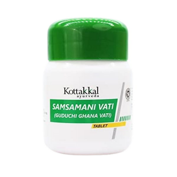 Kottakkal Arya Vaidya Sala - AVS Samsamani Vati (Guduchi Ghana Vati)